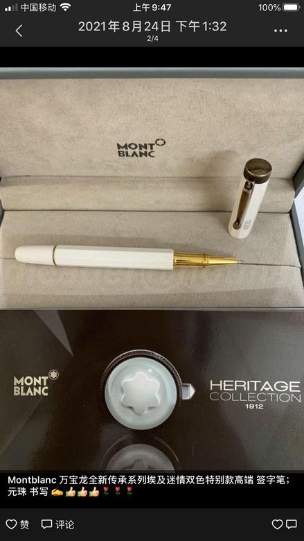 Mont Blanc Pens 61